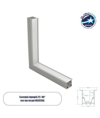 GLOBOSTAR® ALP-CORNER-IN90 RECESSA 61793 Χωνευτό Προφίλ Αλουμινίου Γωνία με Λευκό Γαλακτερό Πατητό Κάλυμμα για Ταινίες LED IP20 - Γκρι Ανθρακί Ματ - Μ30 x Π3.5 x Υ4cm